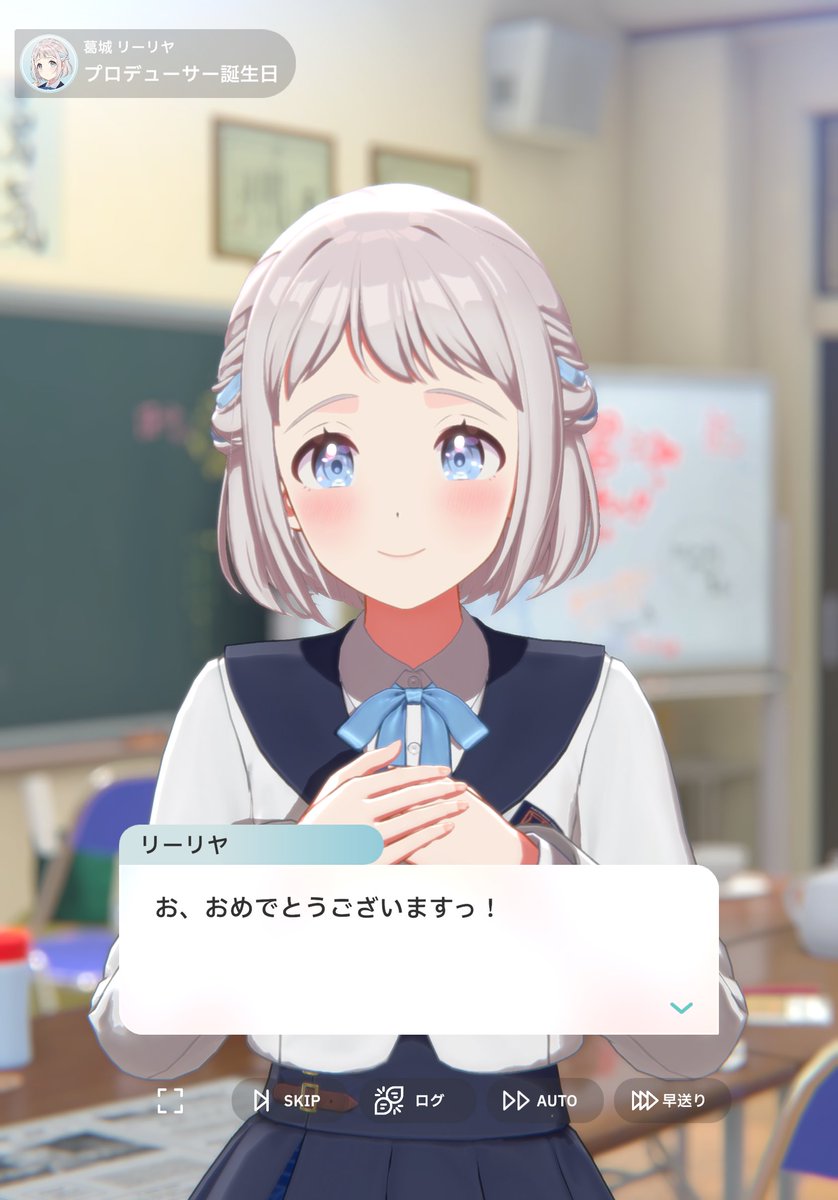 soraswordrin's tweet photo. 今年もお誕生日メッセージ！ https://t.co/GNBkg70TCX