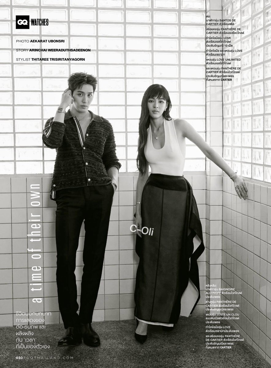 sukichanki's tweet photo. Tor and Lingling for Cartier
what a lovely morning for me 😍😍
#Thanapob_lee #linglingkwong
#Cartier #CartierTH https://t.co/itPQa4cbos
