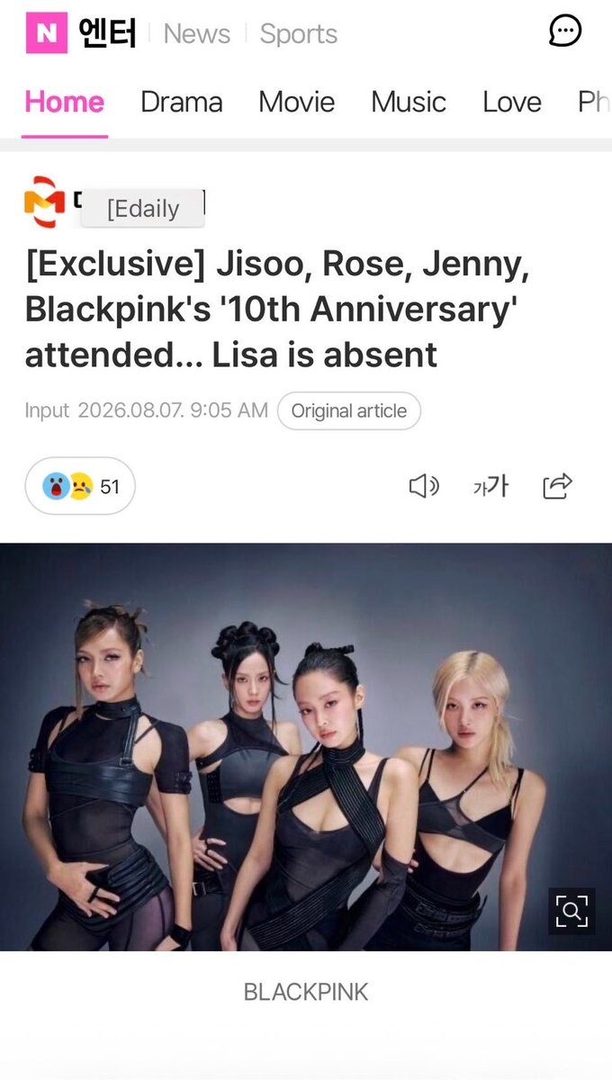 sandaratoyou's tweet photo. The way korean media already made articles for the future. They really want to set lisa up for hate they’re so disgusting https://t.co/ylhhEvk6fh