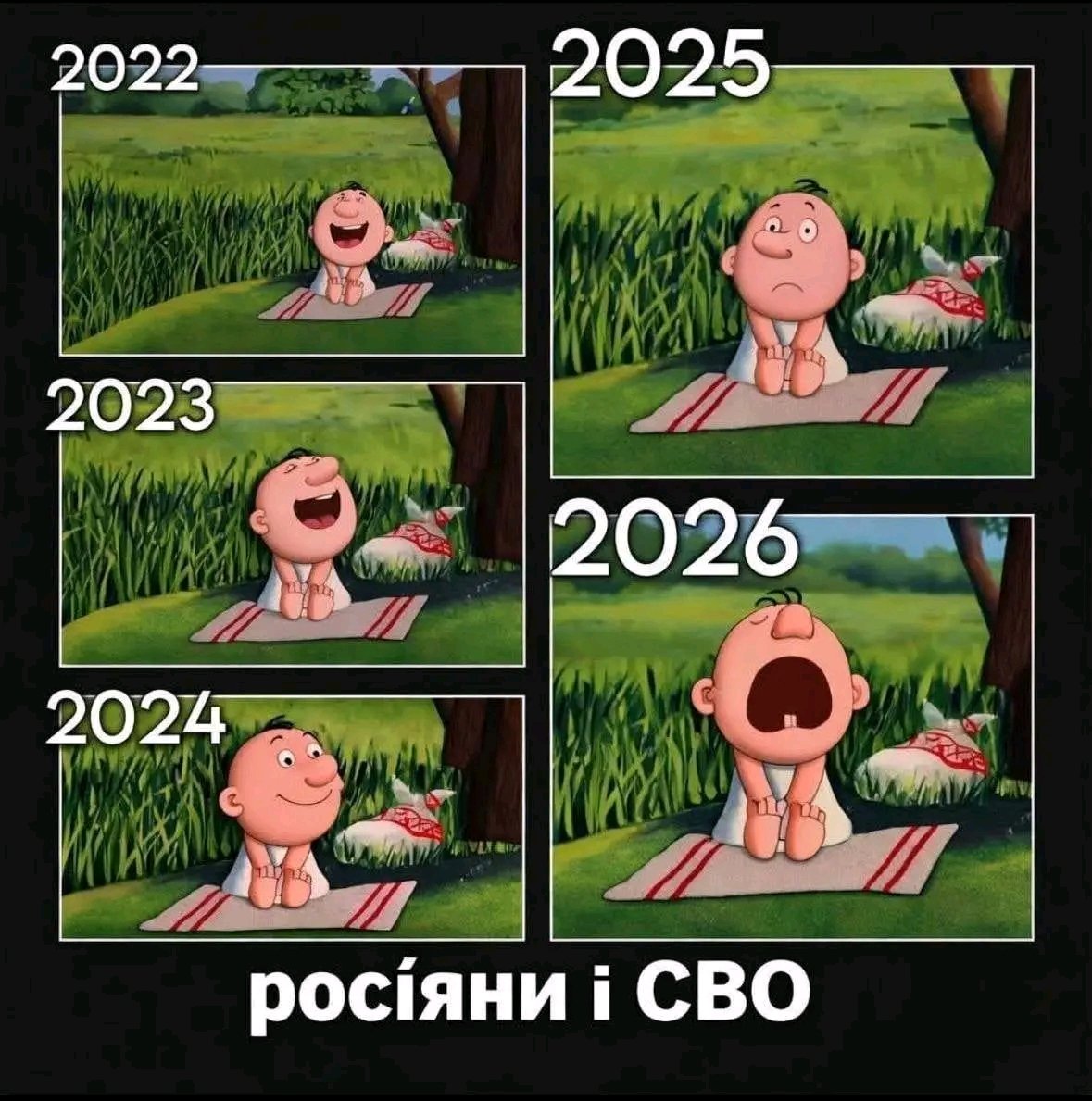 prikolSema's tweet photo. https://t.co/89xoN10RP4