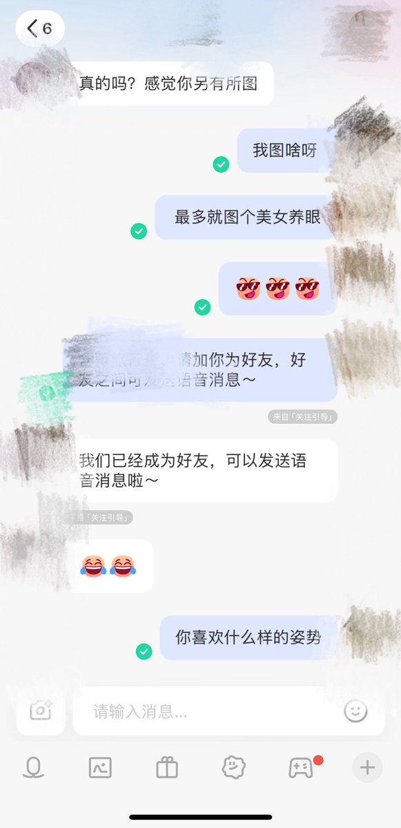 Joke36222's tweet photo. 陌陌29人妻：

有兄弟问我什么平台好聊，其实我想说主流平台就是最好的渠道途径，因为玩的人多，你的机会就多，如果不知道怎么开头聊，后续我将出一些招呼语

还有一个邪修方法：自己创一个女号，然后就会有人给你打招呼，你就会发现什么样的招呼方式是你不愿意回的，然后你就能知道怎么避坑了！哈哈哈 https://t.co/XU2pEivdzV