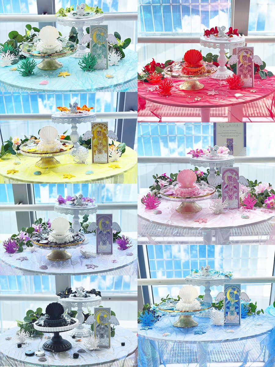 oshicoco_media's tweet photo. ✧˚.˖ Oshicoco×梅田スカイビル ✧˚.˖

空中で推しとデートしよ ₊˚⊹☆ alt https://t.co/X2dtd9IvUM