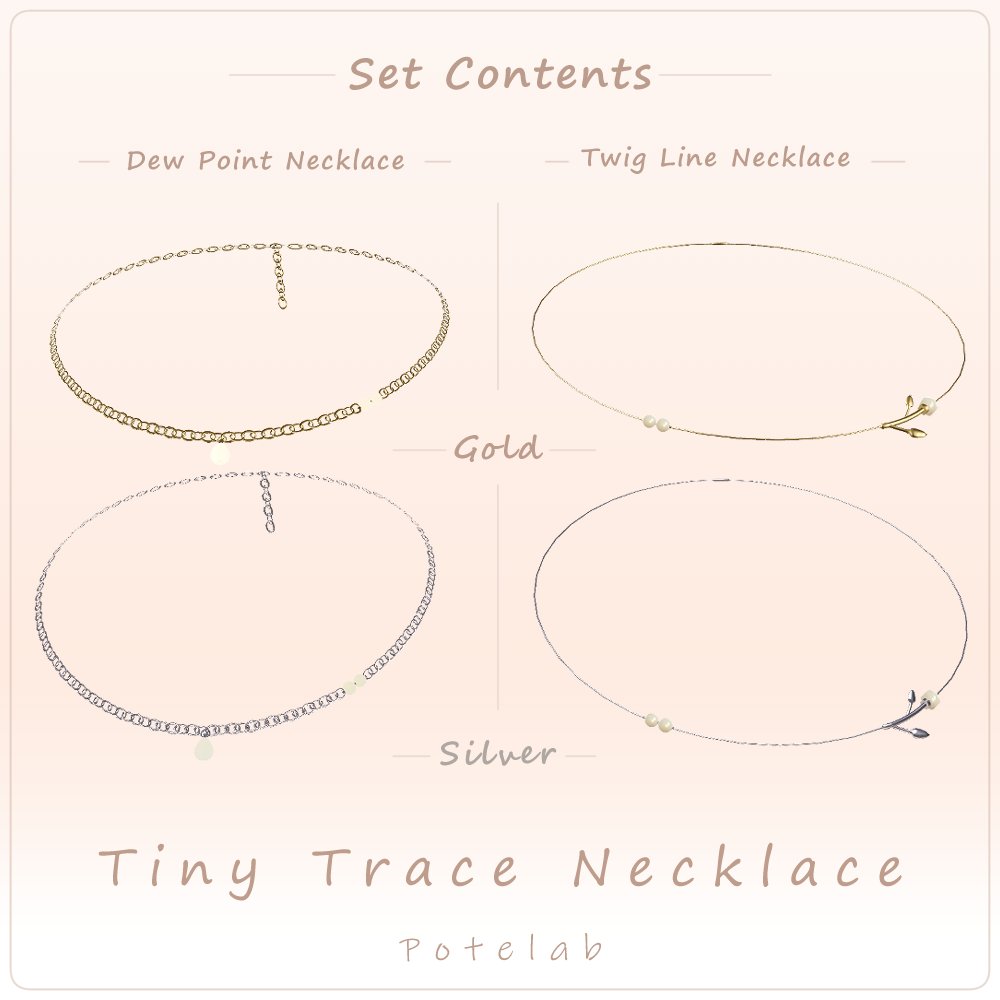 potelab_3D's tweet photo. 🌿Tiny Trace Necklace🌿
 
3日間限定！無料配布✨

💧 Dew Point
🌿 Twig Line
2種類のモチーフ × Gold / Silver の2色展開。

どんなコーデにも合わせやすい、
さりげない小さめネックレスです𓂃𓈒𓏸
🛒https://t.co/9Ondqklpxu

#VRChat #PoteLab https://t.co/L12EL2NIDC