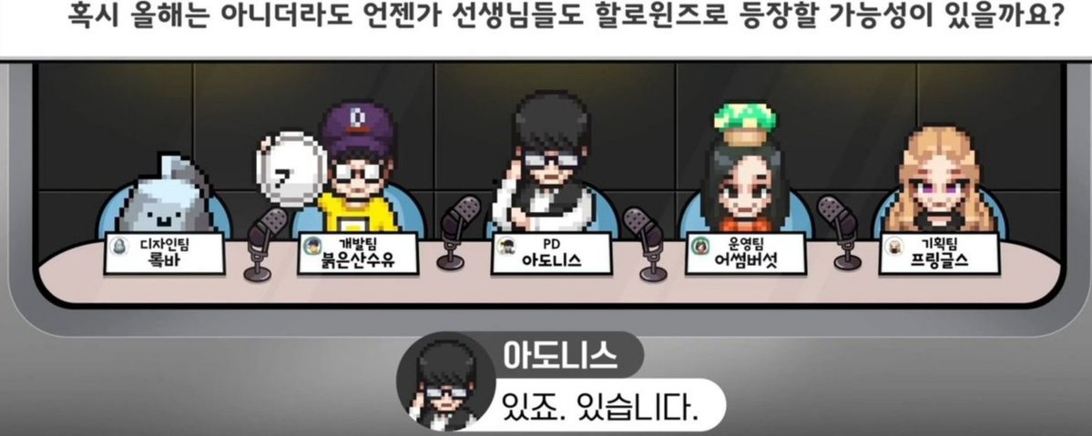 zombiegooo's tweet photo. 아빠....돌아와아빠....... https://t.co/g0fANL0VHA
