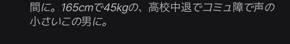 osechi9407's tweet photo. ↓僕がナレーターを嫌いな理由💢 https://t.co/x10VPbfstj