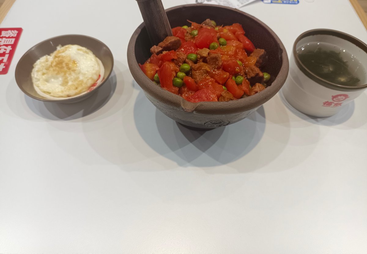 Key7uc's tweet photo. 今天的午饭喔喔（手机摄像头好糊） https://t.co/P92Ezeed6l