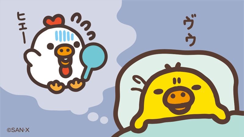 yellowpigg3's tweet photo. 악몽을 꿨어요.. 하얀 닭,이 되는 https://t.co/sNJsZBY3gz