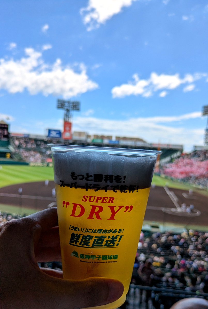 _shokich's tweet photo. なつ、始めました
美味しいです https://t.co/JC9vEeM8x0
