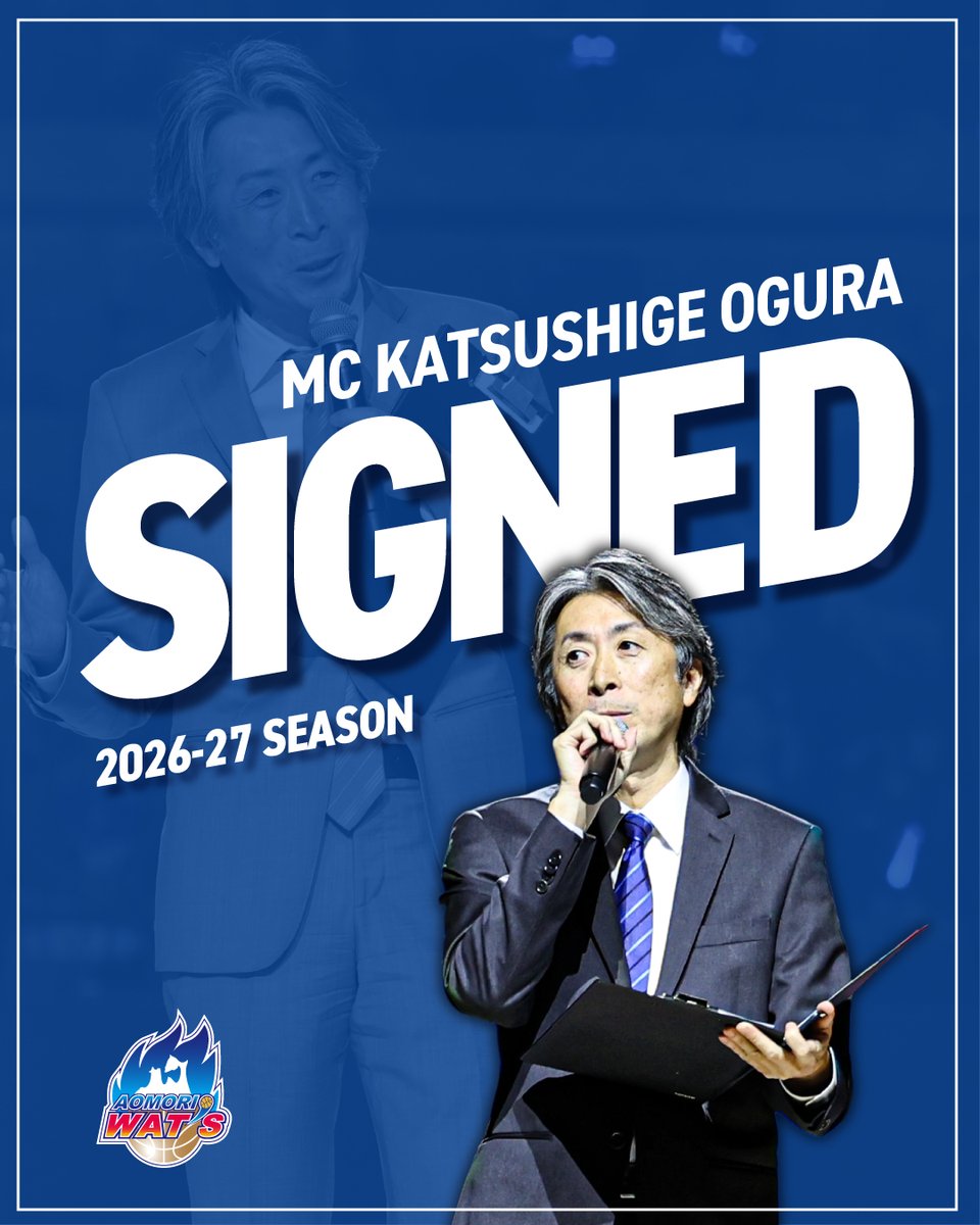 aomori_wats's tweet photo. ／
アリーナMC決定🎙️
＼

いつも青森ワッツへの熱いご声援ありがとうございます。

りそなグループ Bリーグ 2026-27シーズン 青森ワッツホームゲーム・アリーナMCが #小倉勝茂 氏に決定（継続）いたしましたのでお知らせいたします。

コメントはこちらから🔽
🔗https://t.co/855RGz4IGt

#青森ワッツ https://t.co/gEm8jwMd6f