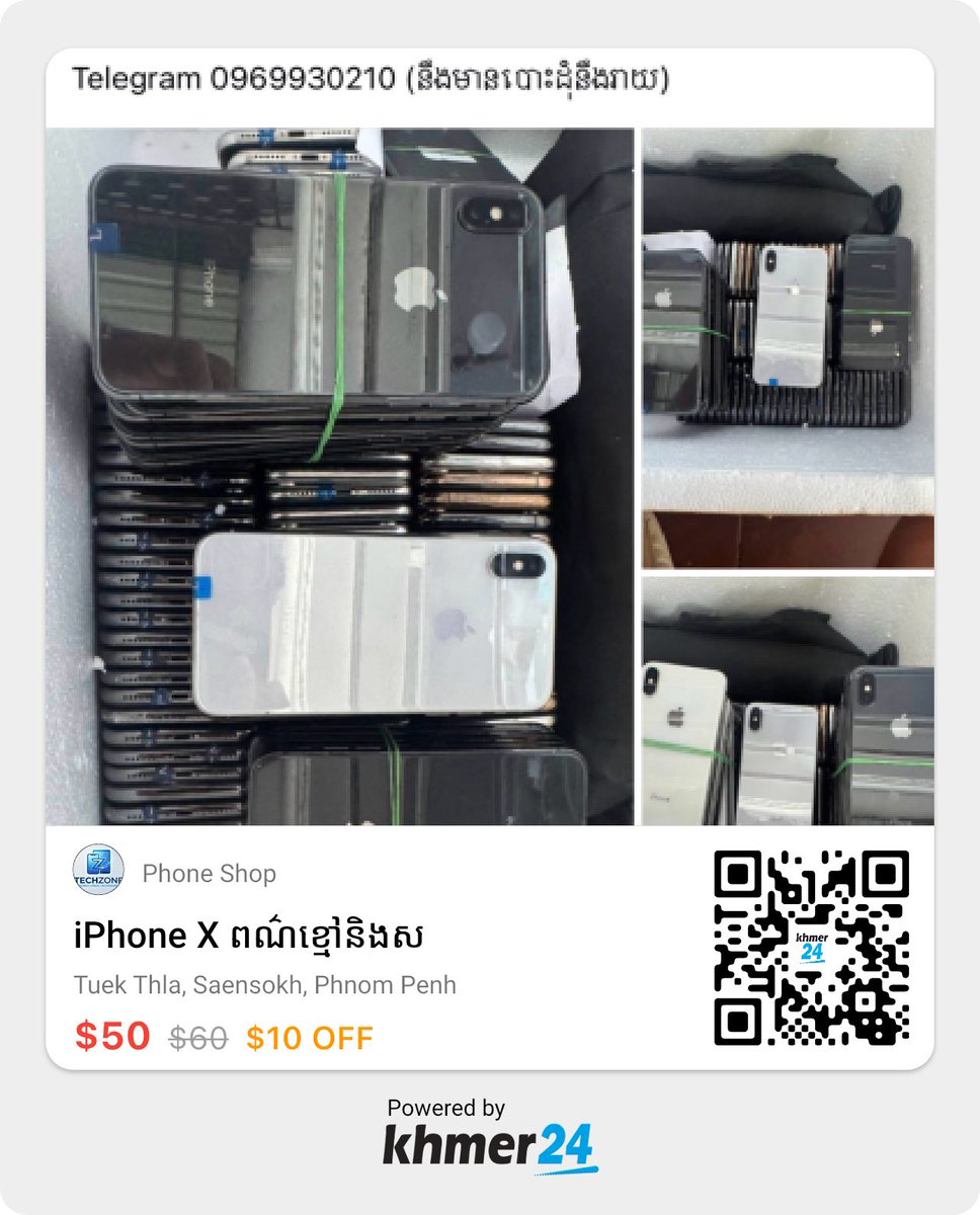 KitVireak98973's tweet photo. Follow me on Khmer24, the best online shopping app in Cambodia! https://t.co/3Lta78io7Kពណខមនងស-adid-13856593 https://t.co/tRM1J43ZdL