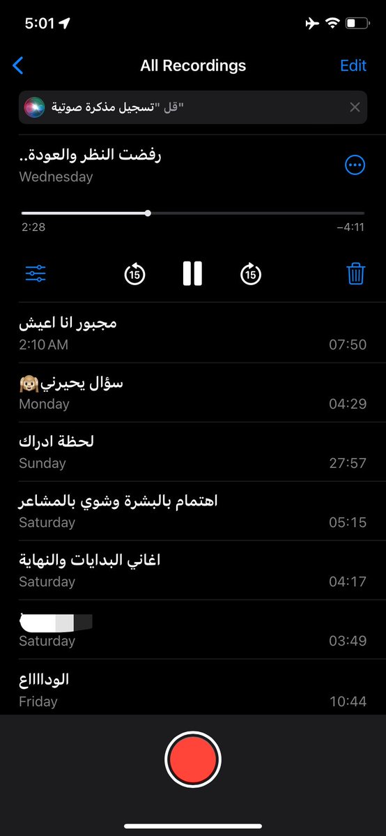 1eqlv's tweet photo. اسمع سوالفي عشان انام
احبني https://t.co/3m0xRt9fau