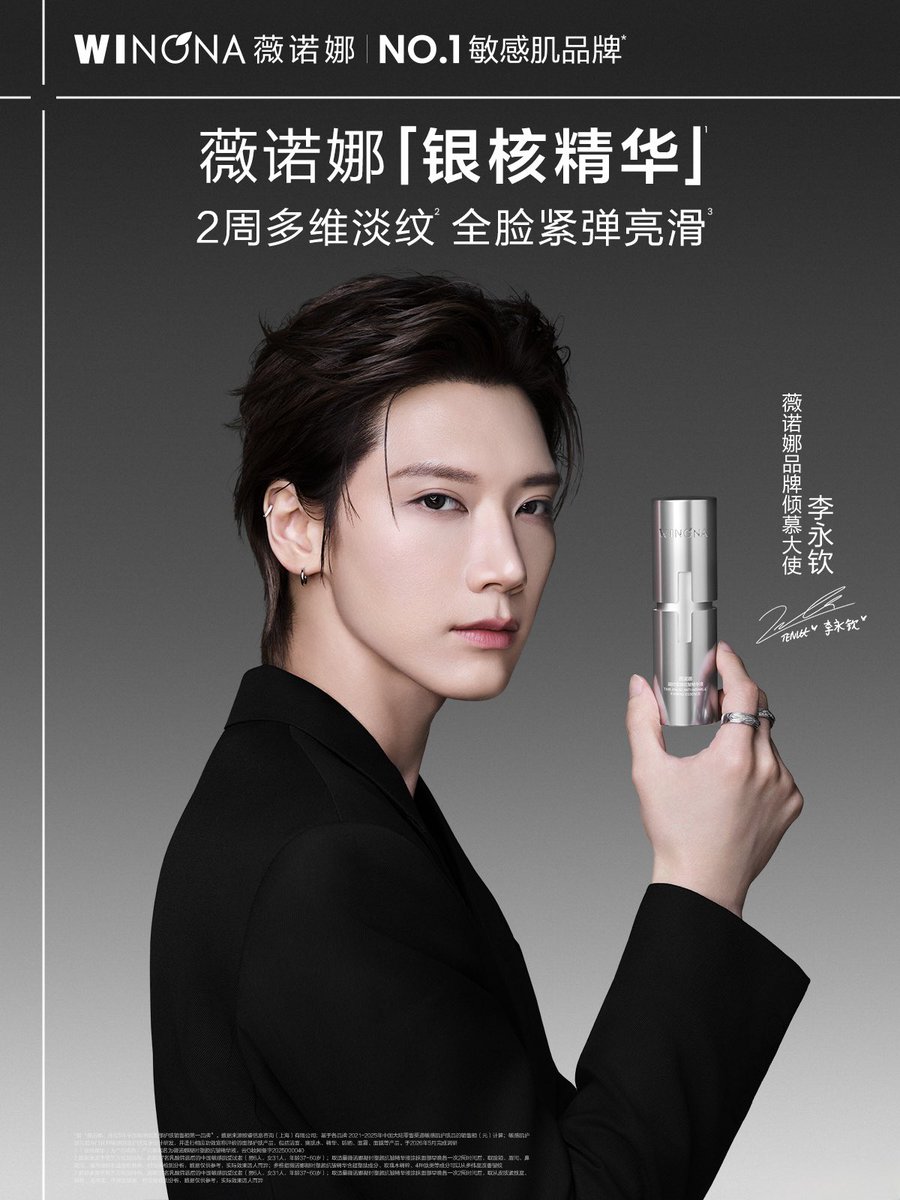 misskloss_1001's tweet photo. Love with you. Time on your side. 💜

Shop WINONA Brand Ambassador TEN’s favorite Time-Pause Series now and unlock exclusive JD gifts.
Reveal firmer, smoother, younger-looking skin with every routine.

#TENxWinonaSkincare #TEN https://t.co/UtjaA1FrHU