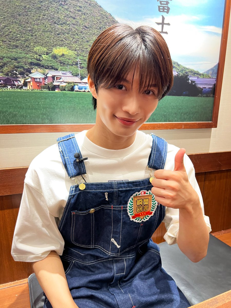syunkan_kaitou's tweet photo. 【人気チェーン店の裏ワザ90分SP】
今夜９時３０分！
#かまいたち #瞬間回答 
#ACEes #那須雄登　オフショット① https://t.co/peSyaprVCg