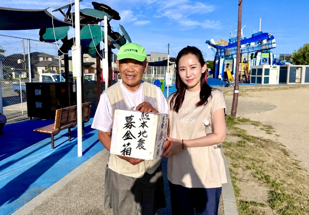 Kaoru_Shimamu's tweet photo. 今朝も川中中央公園でラジオ体操に参加しました。 令和8年熊本地震への募金箱が設置されており、私も協力させていただきました。 被災された皆さまに心よりお見舞い申し上げます。  今日は立秋。 トンボが飛び、朝の風にも少し涼しさを感じました。 https://t.co/xzjJBlYQoi