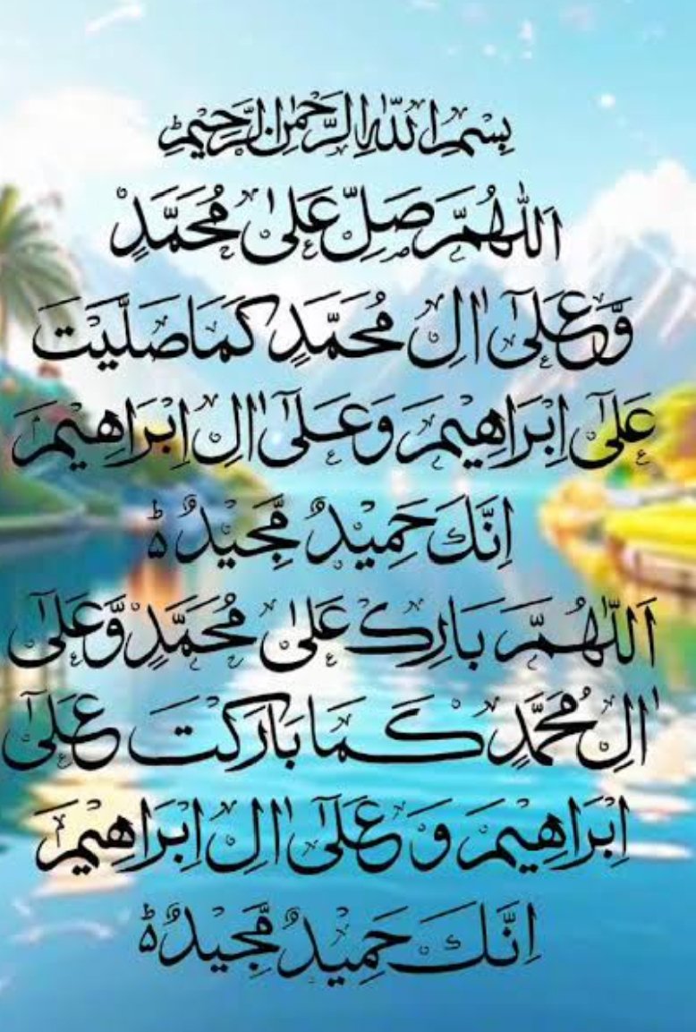 ji_maano's tweet photo. السلام و علیکم ورحمتہ اللہ وبرکاتہ ❤️ 
صبح بخیر ♥️❤️ 
جمعہ مبارک 🤲 

#اردو_زبان https://t.co/VlqGaGeKHi