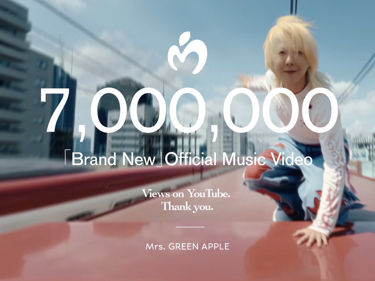 AORINGOHUZIN's tweet photo. Thank you!!🎉 ‘Brand New’ MV Hits 7,000,000 Views on YouTube🎥
⁡
https://t.co/BGgsy2Xmtz
⁡
#BrandNew  #withMGA #MrsGREENAPPLE https://t.co/pwtYNBMKE3