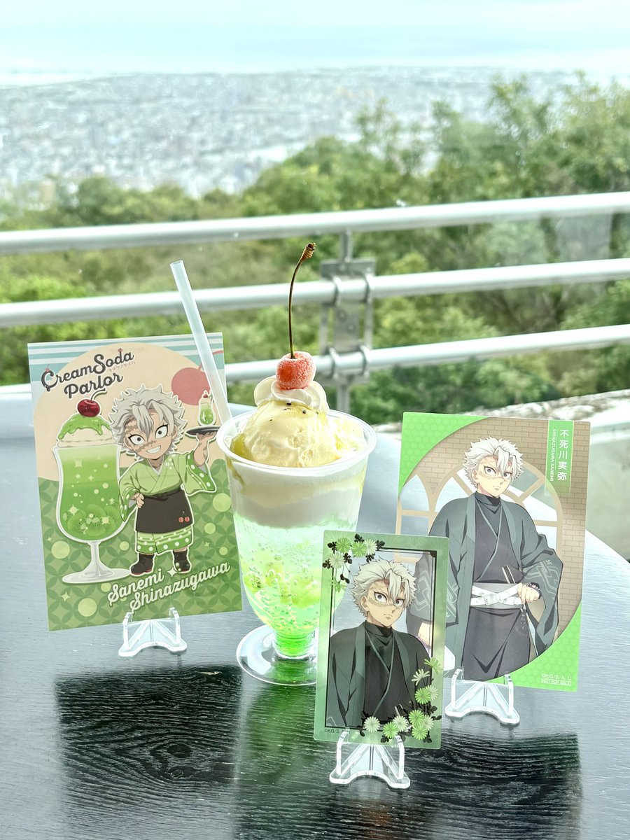 mari_1337_'s tweet photo. 眉山にきてます⛰️
#鬼滅の刃クリームソーダーパーラー https://t.co/nWaQBaMH5K