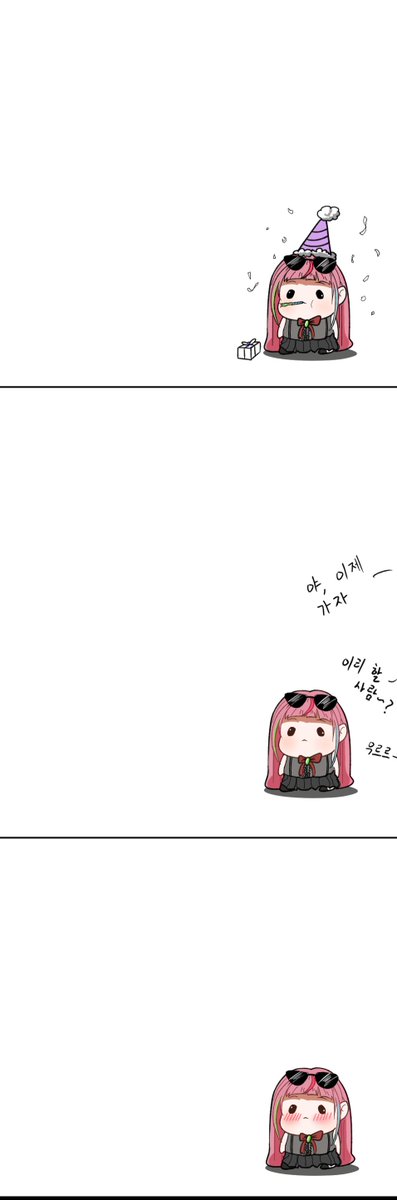Ming_Go0 tweet picture