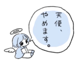 jen96342's tweet photo. Fresh start today 🔥 🍀 🎵 https://t.co/9vAipWirYM