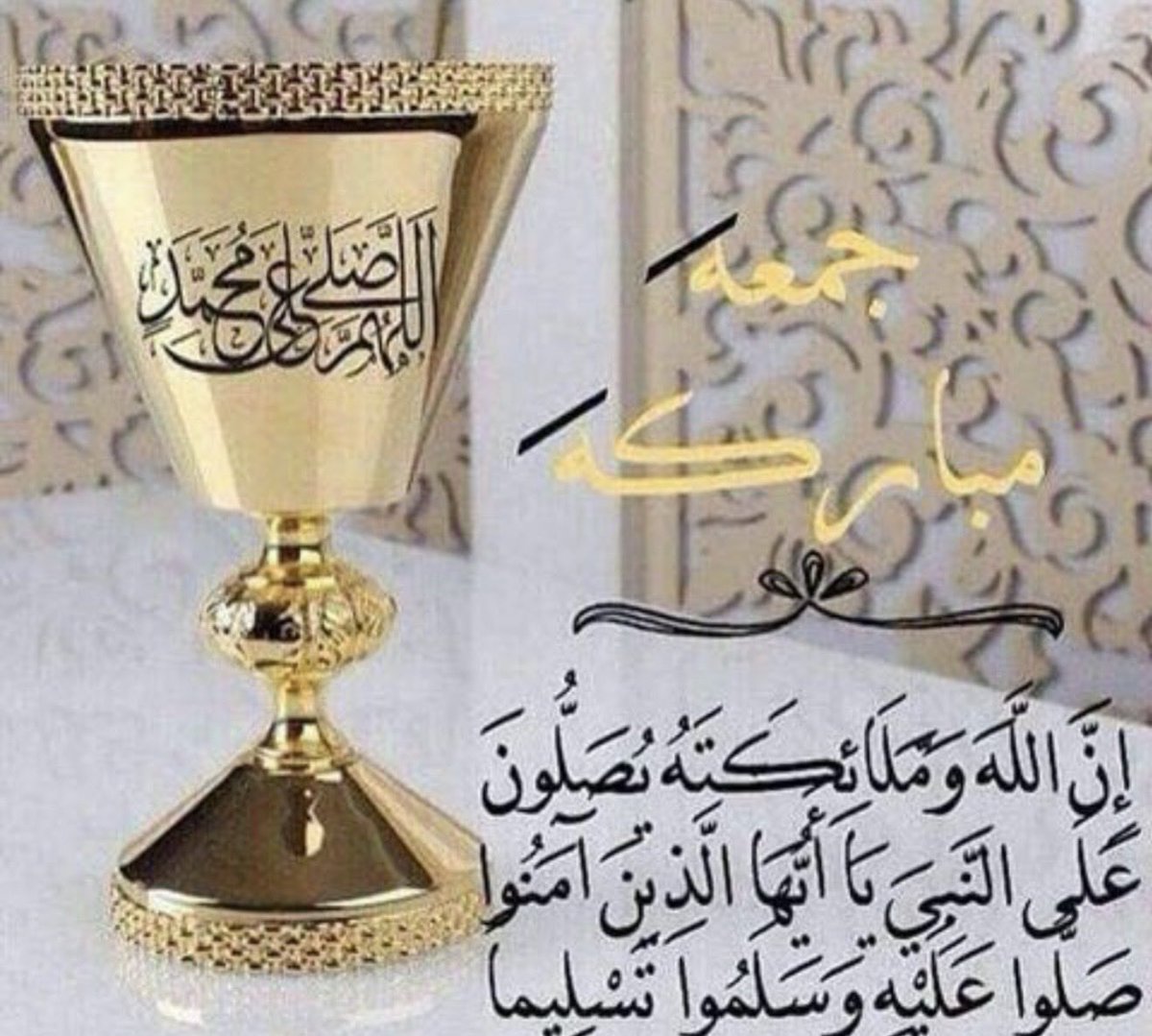 Hayatoo181's tweet photo. https://t.co/jolozrc61u