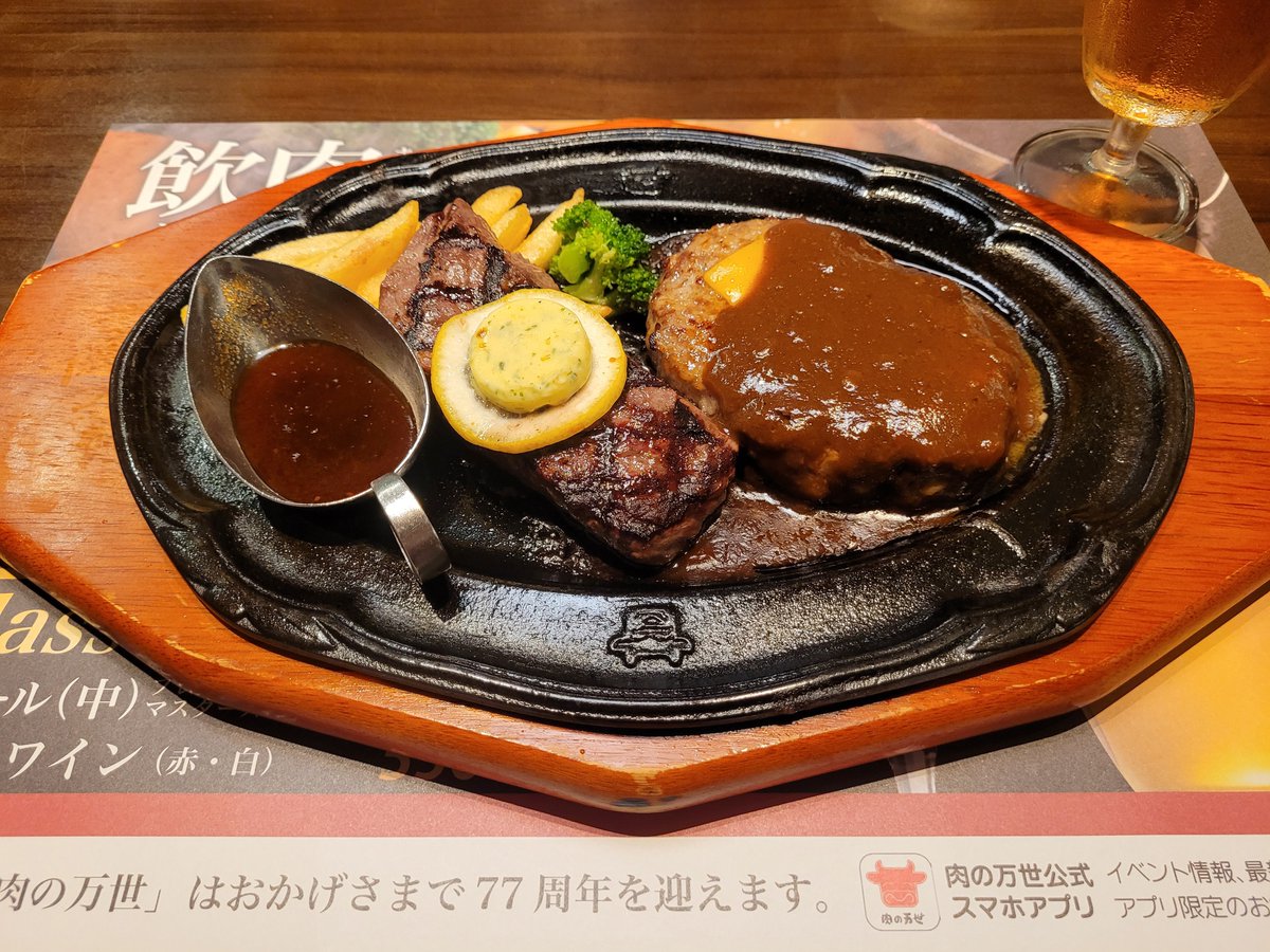 ChauHY17's tweet photo. 肉の万世 アキバプレイス店
#肉の万世 https://t.co/9ijSRdSOrR