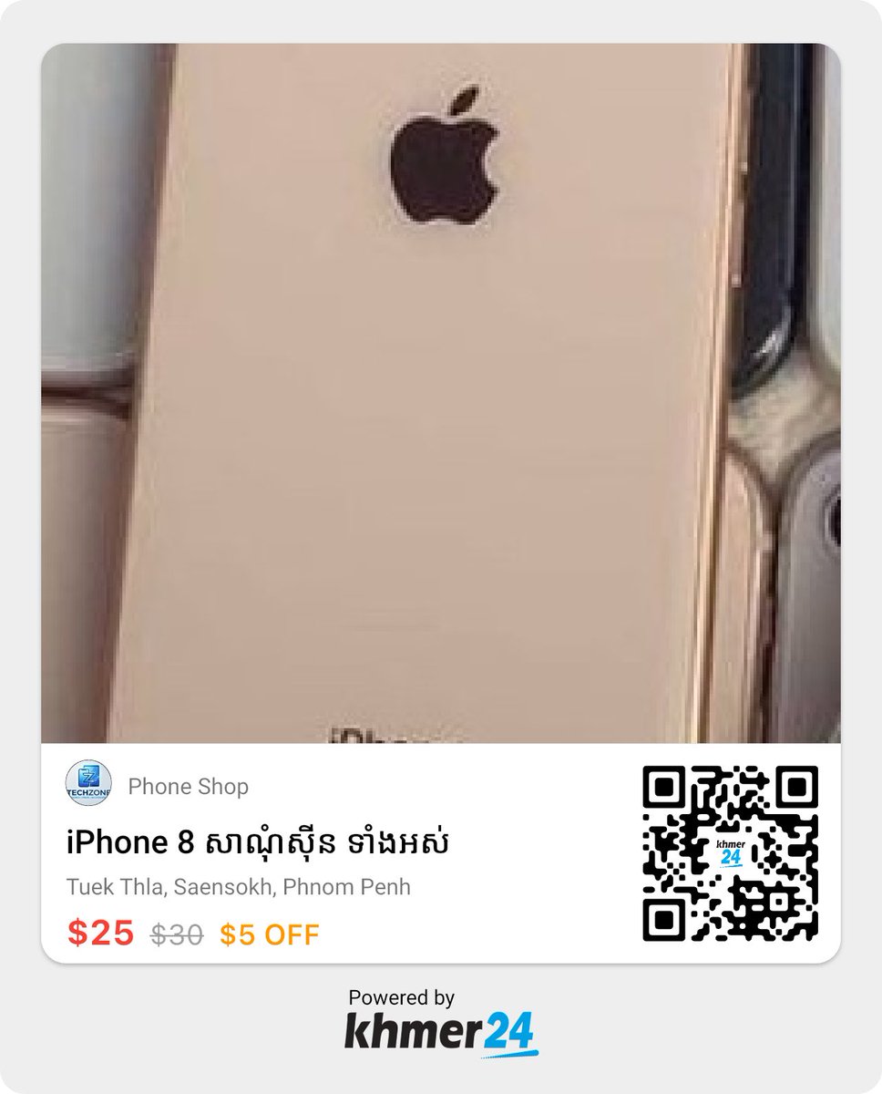 KitVireak98973's tweet photo. Follow me on Khmer24, the best online shopping app in Cambodia! https://t.co/X13MX9BQnfសណសន-ទងអស-adid-13857288 https://t.co/yUVeM8AvBB