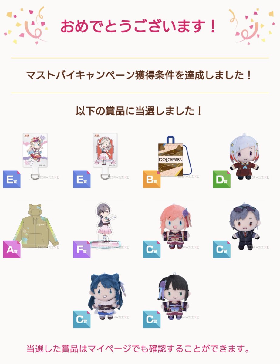 haruno_L_L's tweet photo. 中々の引きでは
だが小鈴⋯⋯ https://t.co/m88LUOLca2