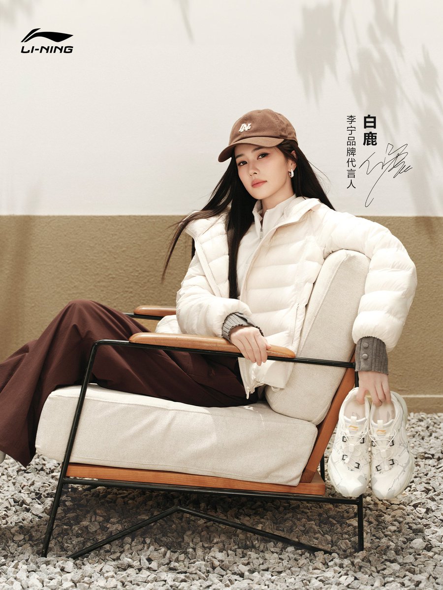 dablcpnk2's tweet photo. 260807 - 李宁官方微博 Weibo 

#BaiLu for Li Ning new ad promotion campaign 

#白鹿 https://t.co/PNeo4kljMm