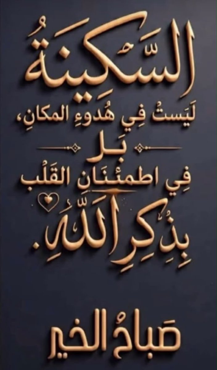 f_alsmow's tweet photo. https://t.co/bvMfPxvr3N