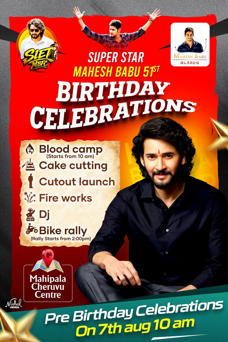 KonaseemaSSMBFC's tweet photo. Dear Mahesh Babu Fans

Let's make this bike rally a celebration of unity, discipline, and responsibility.

No Drunk Drive Safely

Think about your family and the loved ones waiting for you ❤️

MB Fans are known not only for celebrations but also responsible respect for every life https://t.co/bQdhq3pTLt