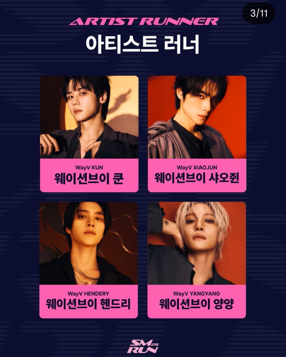 jangducheol's tweet photo. 화알짝 웃음 https://t.co/3NC8fIPdzC