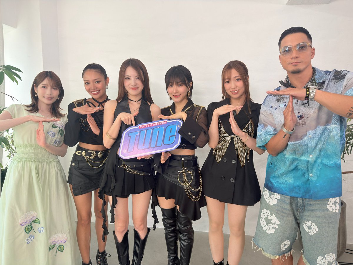 sis_tgj's tweet photo. 2026/08/06
フジテレビ系音楽情報番組「Tune」
出演ありがとうございました❤️‍🔥

TVerで最新話を見逃し配信中👀✨
[8月14日(金)2:45まで]
https://t.co/OWJVXrpqjv

#tune #sistrot #ミチシルベ https://t.co/XAMWOTaOj2