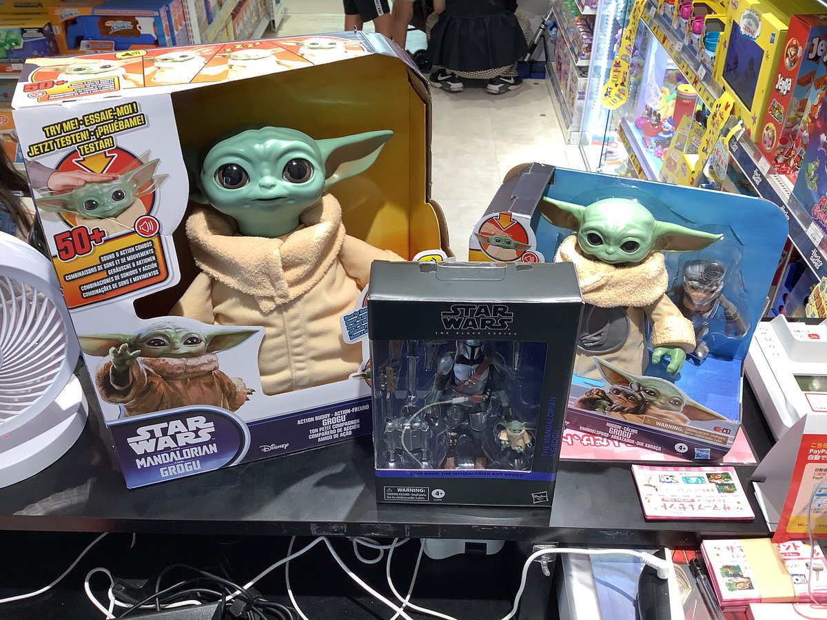 Hasbro_Store_JP's tweet photo. ※こちら三つの商品
【おひとり様２点まで】の購入になります！
よろしくお願いします🫠 https://t.co/DYzL5tHMRH