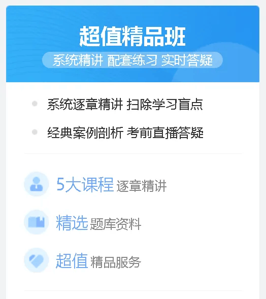 dT0Lm4QGHbG7NiA's tweet photo. [初级会计职称查分通道已开启！本人顺利通过，每一分努力都算数，继续加油呀]， https://t.co/zEH6tzTx2s