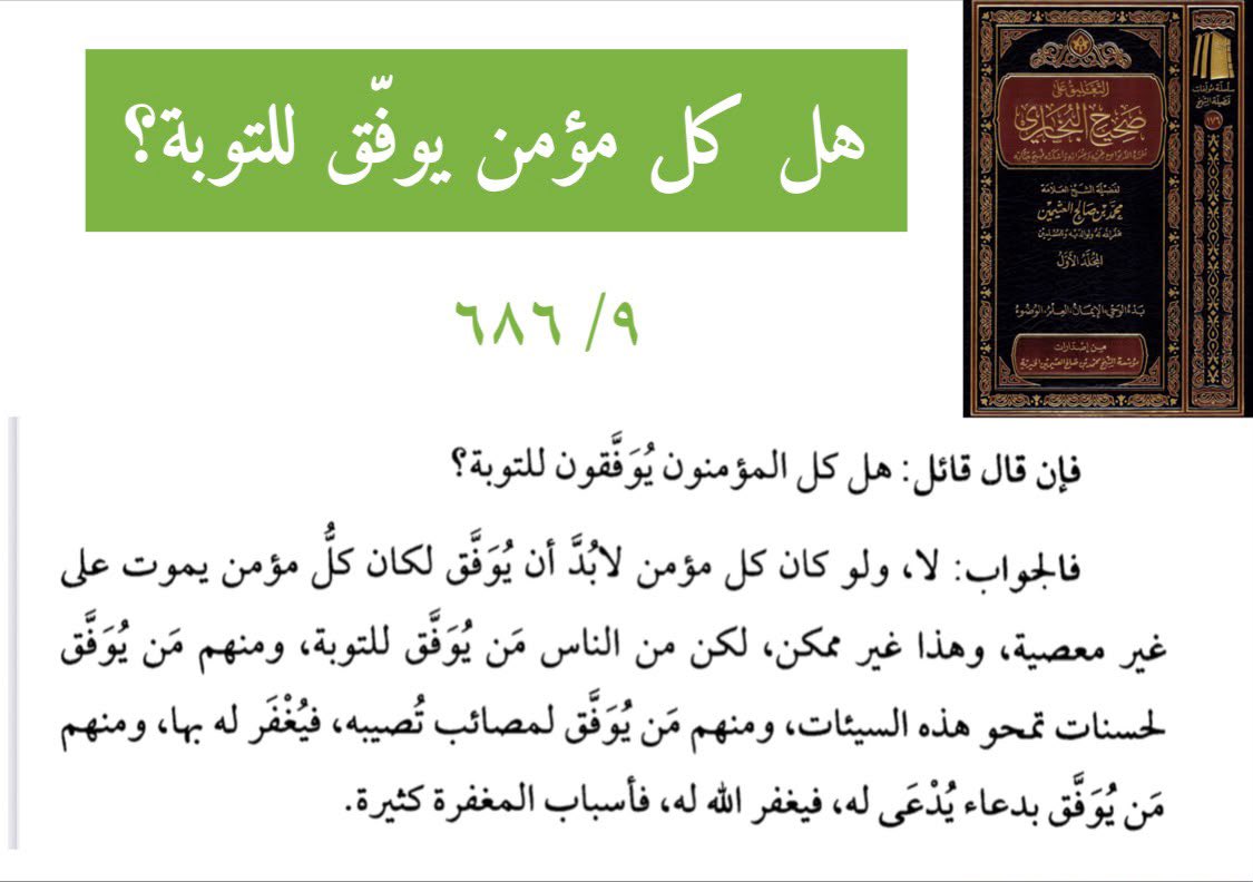mhammadageel5's tweet photo. @aamshaya https://t.co/PzmqqZYyhl