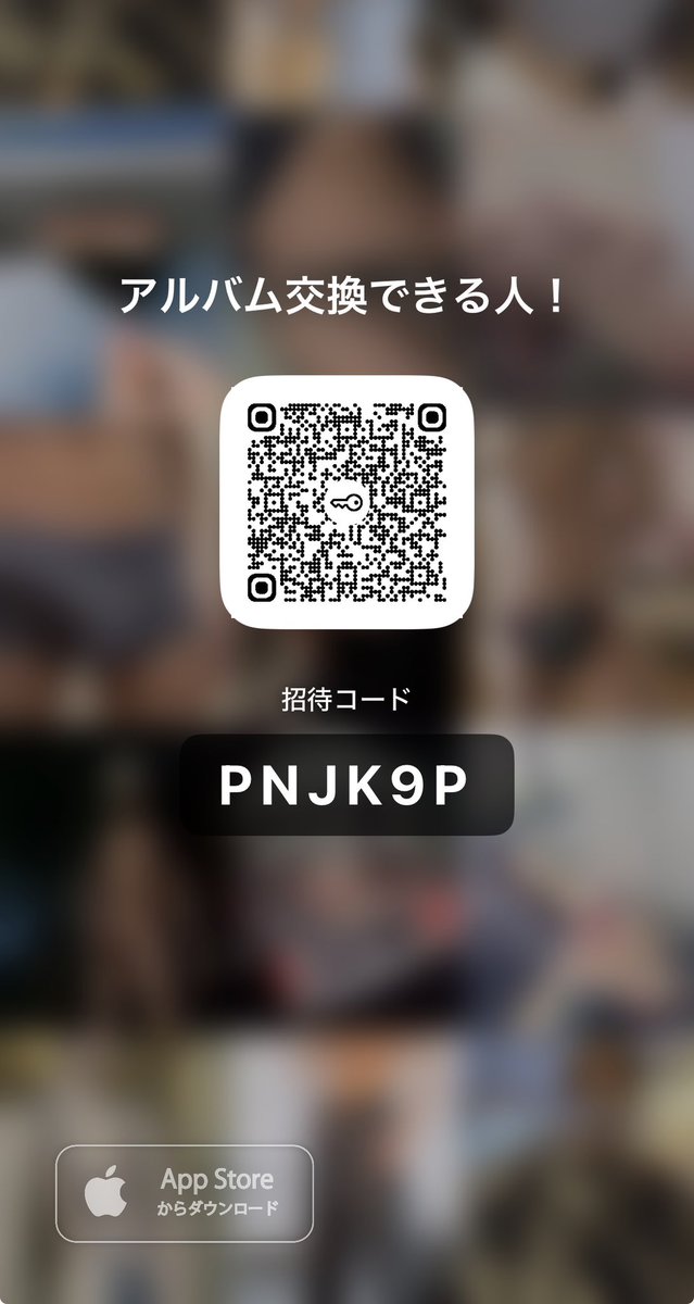 Jing24_'s tweet photo. 顔とか載せてます良かったらどうぞ https://t.co/znZ6JDDW8y