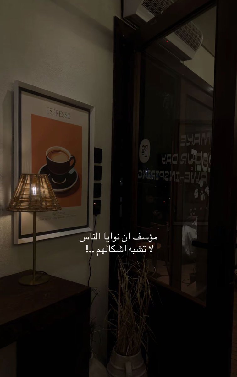 _lic2's tweet photo. فعلا '' https://t.co/JV6uexO7Sq