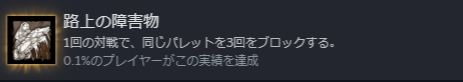 natusaba_craft's tweet photo. 1000人に1人の割合の実績きち���！
#DBD https://t.co/0Lh223ZEqR