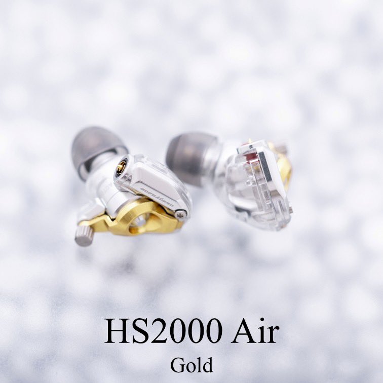 Acoustune_audio's tweet photo. 【新製品】軽量化とフィッティング向上を実現したHS2000シリーズの新基軸『HS2000Air』
第5世代ミリンクスドライバーを搭載した新開発のチャンバー「ACT09」を採用。2色あります♪
本日、2026年8月7日予約開始、9月11日発売！
https://t.co/QM6HyUV5vx
#Acoustune #イヤホン #ポータブルオーディオ https://t.co/IuHAMlqFzP