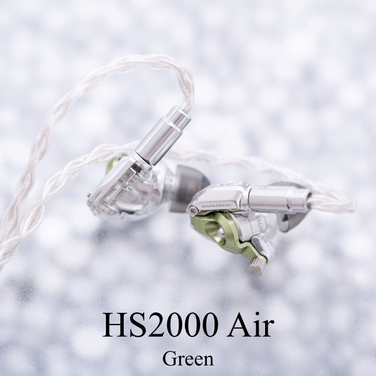 Acoustune_audio's tweet photo. 【新製品】軽量化とフィッティング向上を実現したHS2000シリーズの新基軸『HS2000Air』
第5世代ミリンクスドライバーを搭載した新開発のチャンバー「ACT09」を採用。2色あります♪
本日、2026年8月7日予約開始、9月11日発売！
https://t.co/QM6HyUV5vx
#Acoustune #イヤホン #ポータブルオーディオ https://t.co/IuHAMlqFzP