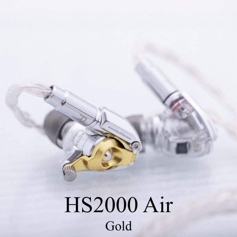 Acoustune_audio's tweet photo. 【新製品】軽量化とフィッティング向上を実現したHS2000シリーズの新基軸『HS2000Air』
第5世代ミリンクスドライバーを搭載した新開発のチャンバー「ACT09」を採用。2色あります♪
本日、2026年8月7日予約開始、9月11日発売！
https://t.co/QM6HyUV5vx
#Acoustune #イヤホン #ポータブルオーディオ https://t.co/IuHAMlqFzP