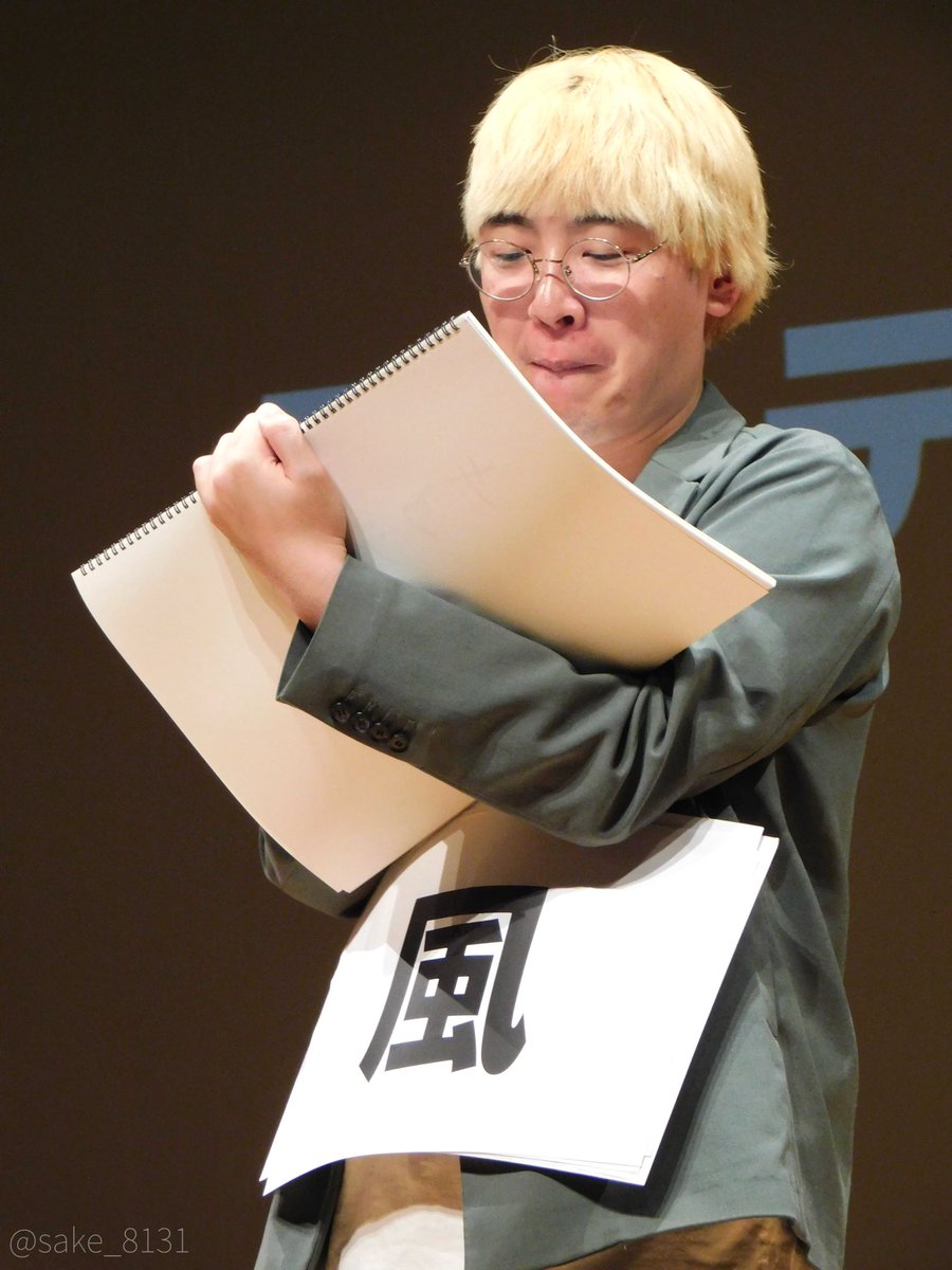 sake_8131's tweet photo. https://t.co/J3eXyYtwKE