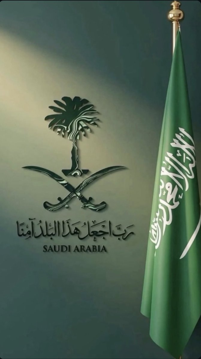 Cool21346027's tweet photo. #المملكه_العربيه_السعوديه https://t.co/EPCbSWnUDg