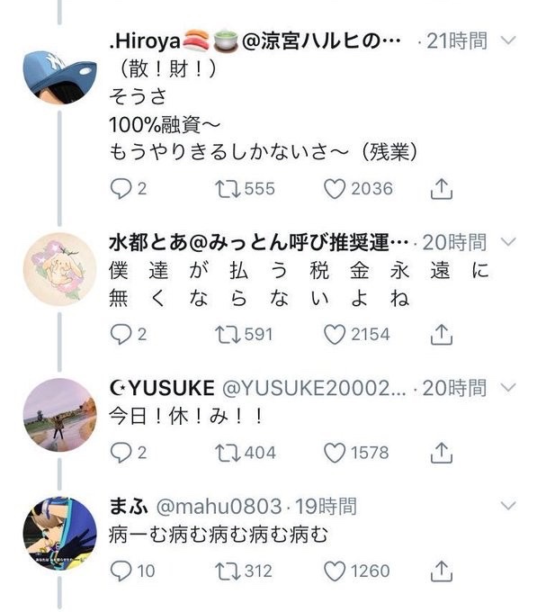 hayakore's tweet photo. https://t.co/bwr34mqyRO