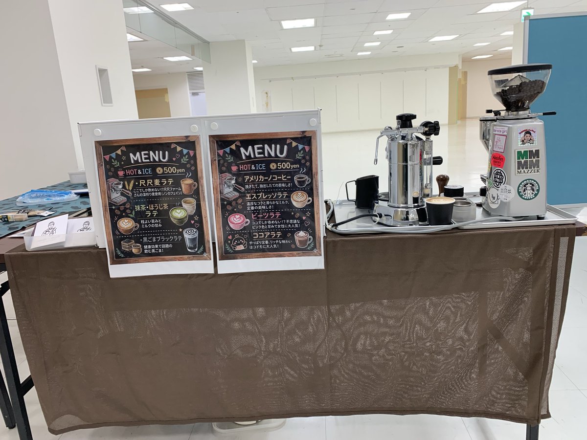 sinn72's tweet photo. 本日７日８日、小山駅そばのロブレにてラテ販売＆ラテアート体験受付しております☕️馴染みのない司法書士という仕事を知って頂くきっかけにもなれば幸いです😌 https://t.co/gl4qVQKj2S