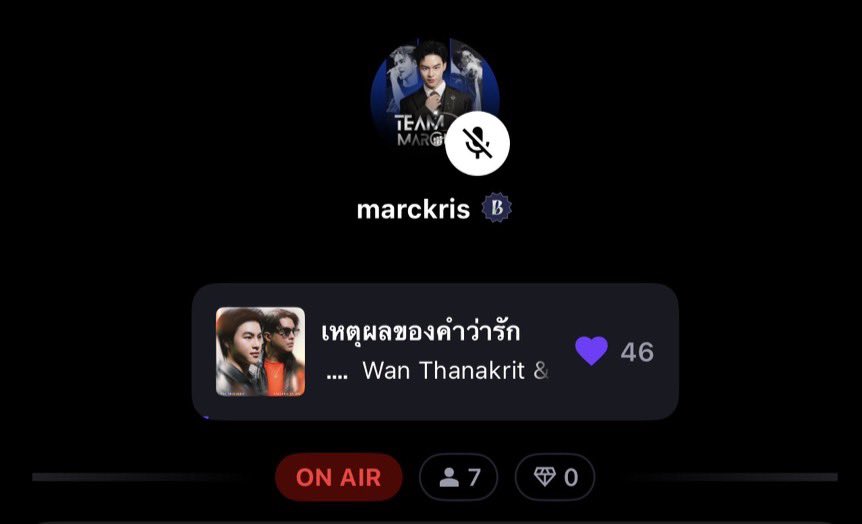 TEAMMARCKRIS's tweet photo. 📢🎧

[ 𝐒𝐭𝐫𝐞𝐚𝐦𝐢𝐧𝐠 𝐟𝐨𝐫 𝐌𝐀𝐑𝐂𝐊𝐑𝐈𝐒 ]

รักคือสายลมเบา ๆ พาความหนาวออกไป ให้ใจอุ่น รักคือหยาดฝนที่หล่นมา เสียน้ำตาเพราะรักคุณ เหตุผลไหนของคุณที่แปลว่ารัก 💖

มาฟังเพลย์ลิสต์ “ เหตุผลของคำว่ารัก ” ด้วยกัน ถ้าพร้อมแล้ว ไปฟังกันเลย 🎧✨

𝗦𝗧𝗔𝗥𝗧 ! 🔥

🔗 https://t.co/TT8w8t4Ft1

⏰ 9:00 - 00:00 น. 
( Stationhead + Spotify )
 
#WANxMARCKRIS
#WanThanakrit
#MARCKRIS
#เหตุผลของคำว่ารัก