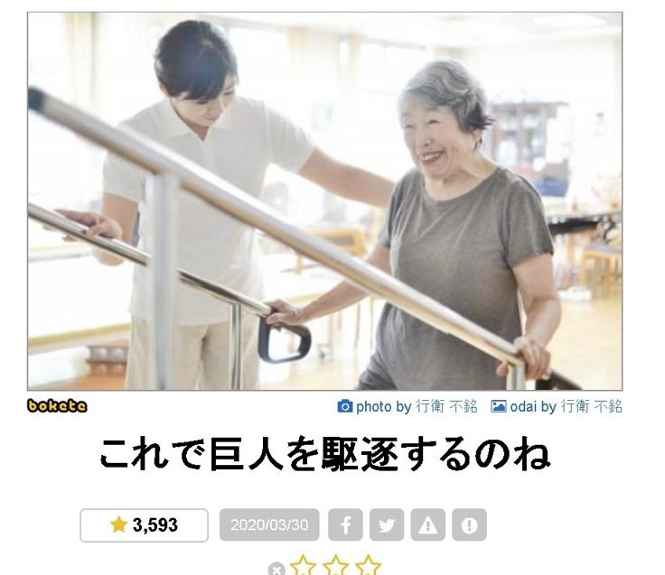 hayakore's tweet photo. https://t.co/qLRALTNMub