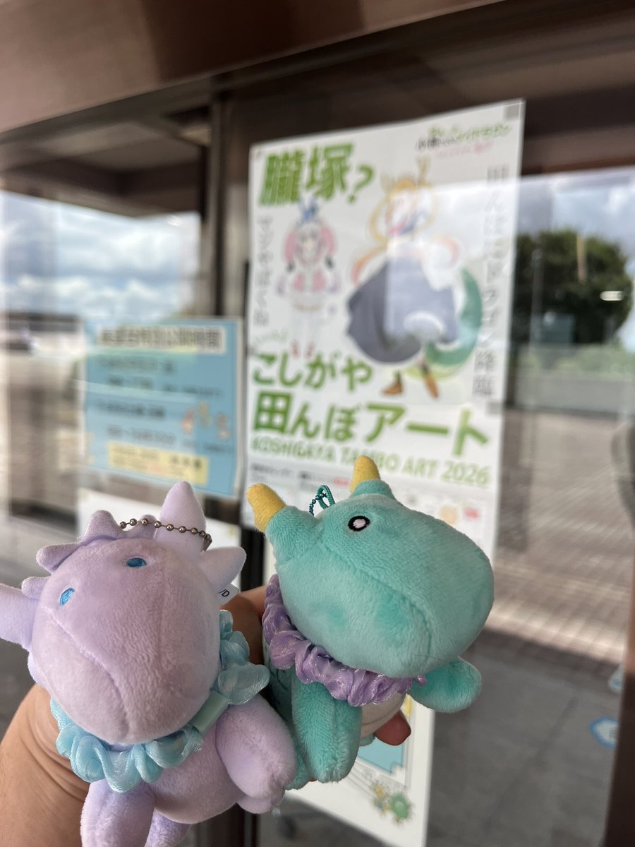 Negi_Pikumin130's tweet photo. 来たよ！！！！ https://t.co/IKACHUx5l0