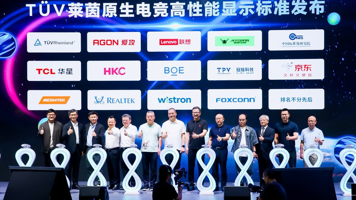 TCL_CSOT's tweet photo. ChinaJoy2026 Opening Day Highlights ✨ 

TCL CSOT showcases the latest innovations in gaming displays and AI-powered visual experiences, including the 27" IJP OLED Professional Monitor and the FHD 1000Hz Gaming Display.