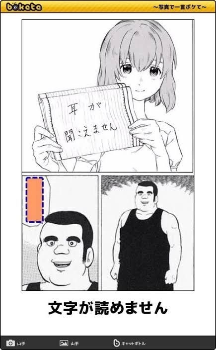 hayakore's tweet photo. https://t.co/7rguhQe7cA